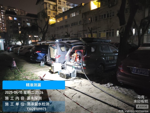 卓尼地区消防水管漏水检测维修公司电话